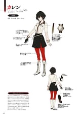 Karen_character_draft