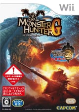 118259--monster-hunter-g