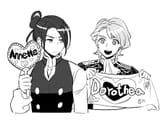 felix and ferdinand have cute signs for their canonical wives