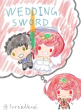 PyraWeddingSword