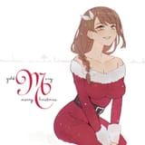 goldmarychristmas