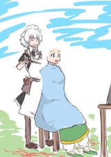 BALD