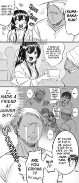 She is not A NTR Bull