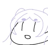 Frieren Blob