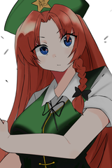 Benimisuzu