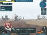 DOOM VN