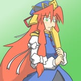 eiki sama