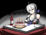 Haku cake