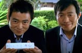 wii-would-like-to-play