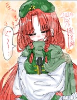 GeHE2orakAECQmG