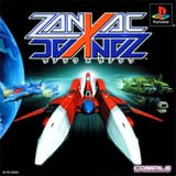 zxzfront