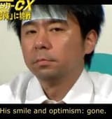 optimism gone