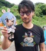 Average pekora fan