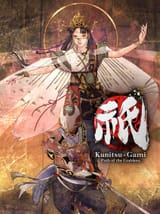 kunitsu-gami-path-of-the-goddess-portrait