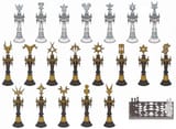 KH Chess Set