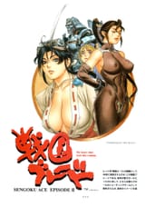 official art