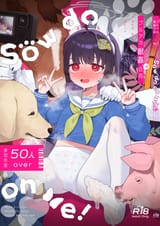 Sow_do_on_me_vol.1_001