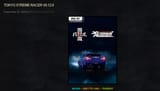 txr