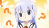 chino frage