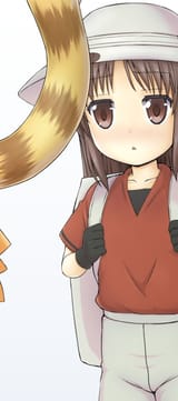 Arisuban-chan!