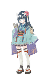 Yue_(RF2)