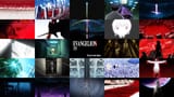 Rebuild1 cinegrid
