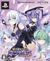 Re_253BBirth1_LE