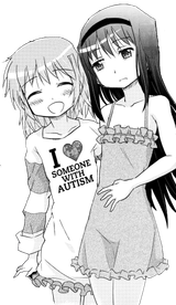 1748892162519128