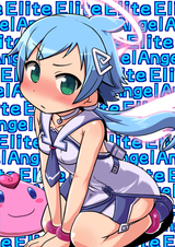 70569945_p1