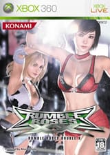 109893--rumble-roses-xx