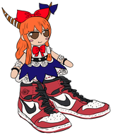 tennishoesuika