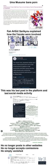 1691612272990603