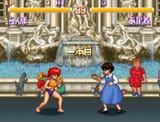 35051-Ranma_1-2_-_Chougi_Ranbu_Hen_(Japan)-1460268097