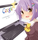 FUCKING COOGLE IT
