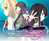 parascientific-escape-cruise-in-the-distant-seas-cover.cover_large