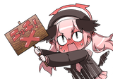 koharu