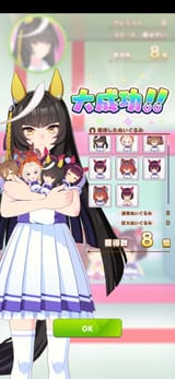 Screenshot_20250418_132111