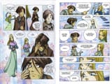 Caleb quits Cornelia