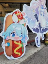Arona Hot dog