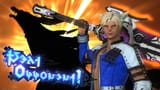 Howling Blade[sound=https%3A%2F%2Ffiles.catbox.moe%2Fbm4tfx.ogg]