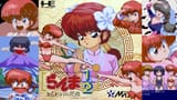 Ranma PC Engine