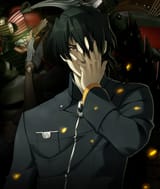 kageaki