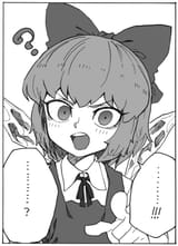 __cirno_touhou_drawn_by_space_jin__19af8d8ea3bb684e41fc875ef0dd8678
