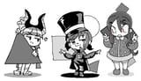 geobrats