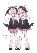 Koharu and koharu boy