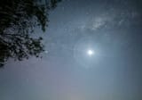auroranstarlink