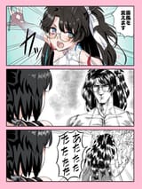 illust_126777858_20250625_085935