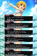 Higurashi Mei_Character Story_Satoko_Enjoying the Pool_03_01 Comments on Satoko&#039;s Swimsuit translated