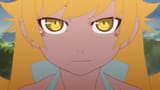 shinobu