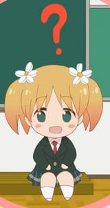﹖
